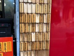 -信行丰炖品皇店(光孝路店)