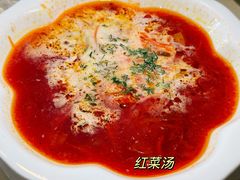 -老井俄式餐厅