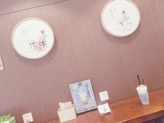 -拾叁茶(罗汉巷店)