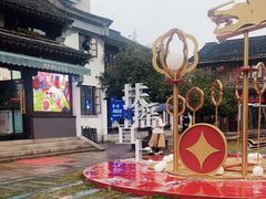 -衣裳街历史文化街区