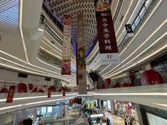 -银泰百货(厦门国贸中心店)