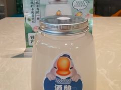 -金典银峰老鹅馆·昆山菜(亭林公园店)
