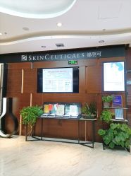 -洁铭新加坡医美