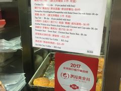 -金凤茶餐厅(湾仔店)