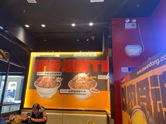 -熊吞·大碗丼烧肉饭(西市场嘉华店)