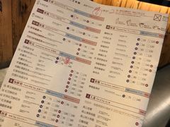 菜单-春水堂人文茶馆(台中新时代店)