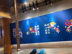 -蚝英雄·自助烤蚝(高新店)