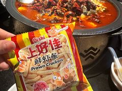 -探鱼·鲜青椒爽麻烤鱼(领展购物广场店)