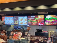 -汉堡王(上海缤谷一期店)