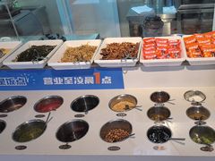 -蒙都43°9羊火锅·赤峰美食(桥北店)