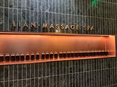 -涟LIAN·泰式按摩·MASSAGE·SPA(深业上城店)