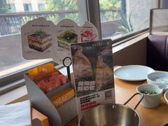 -生如夏花泰式火锅(西村黑金店)