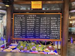 -湘力力小院·鱼汤泡饭(枫林路店)