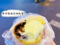 -运栋天马牛肉饼(林科大店)
