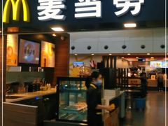 门面-麦当劳(杭州东站高铁店)