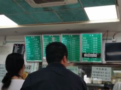 -老磁器口豆汁店(天坛店)