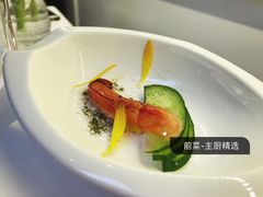 -蝶舍·MAISON PAPILLON