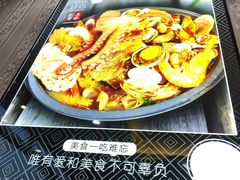 -北方饺子王·海肠捞饭·海鲜锅(山大店)