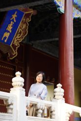 -杉影印象日式烫染專門店
