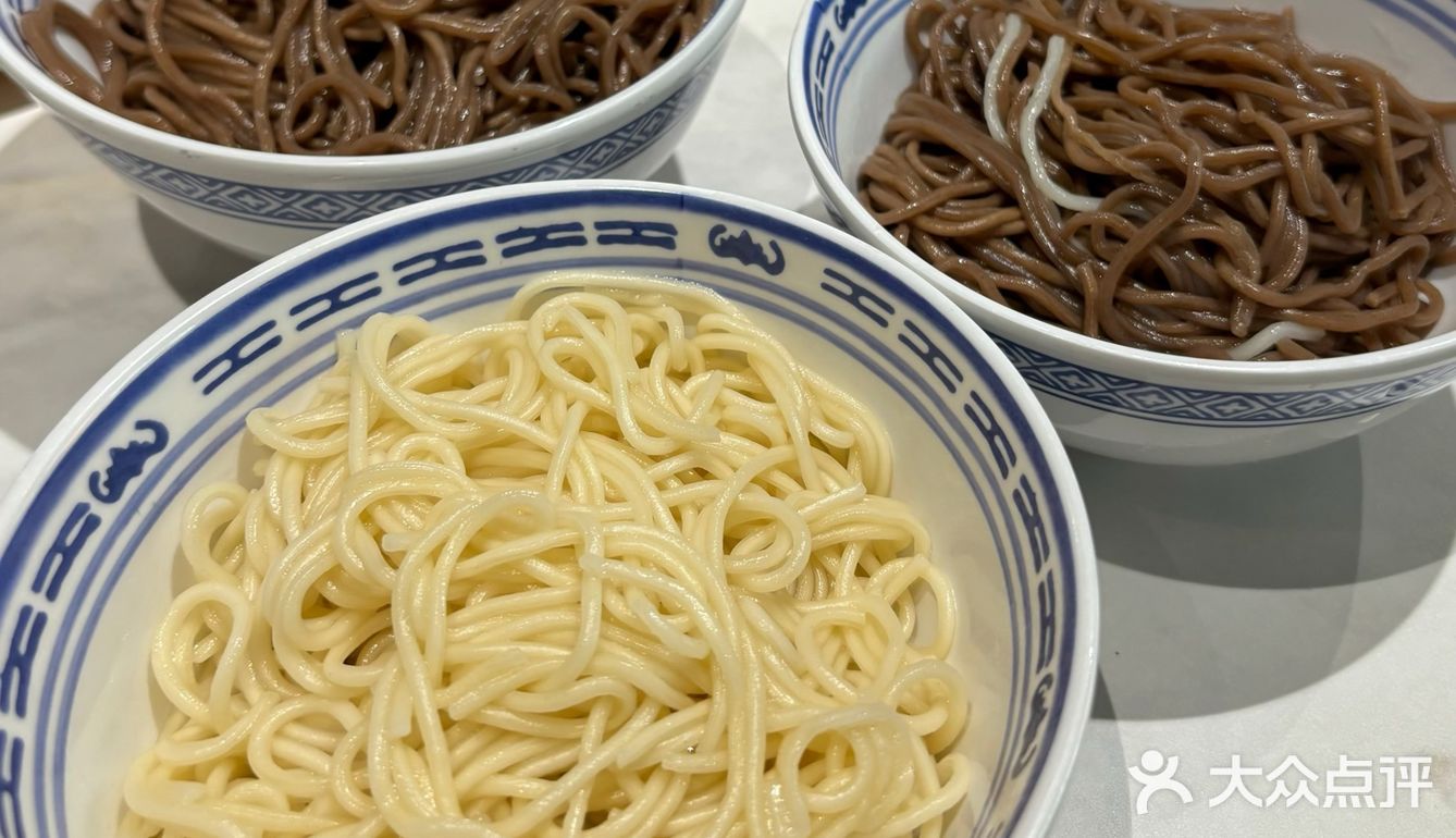 小食大满足：和府捞面🍜