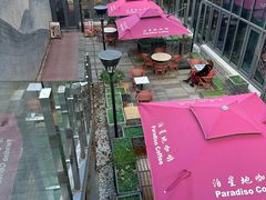 -泊星地咖啡馆(北京大学家园店)