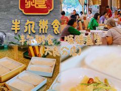 -丰尔粥食·顺德鱼生·干蒸排骨顺德菜(大良分店)