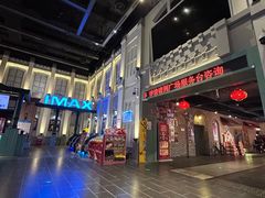 -万达影城 (甘井子万达广场IMAX店)