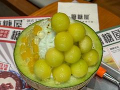 -糖糖屋•糖水•雪花冰店(时尚天河店)