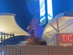 -东方明珠广播电视塔