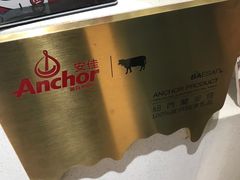 -813芭依珊 BAESAn(汇港购物中心店)