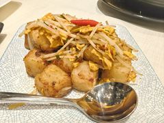 -御宝轩(益丰·外滩源店)