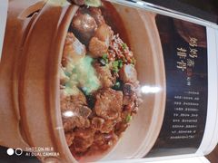 -不二舟食府(车站南路店)