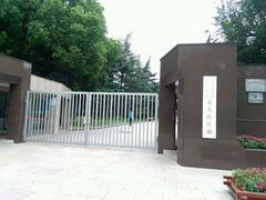 -宋庆龄陵园