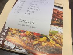 -愿者上钩(布吉老街店)