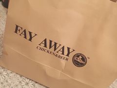 -管中炸鸡(建国道店)