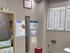 -瑞鹏宠物医院·骨外科·心肾科·肿瘤科(九亭店)