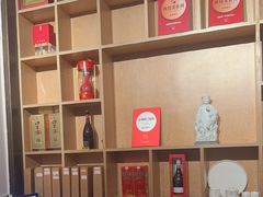 -宣和苑(华侨新村店)