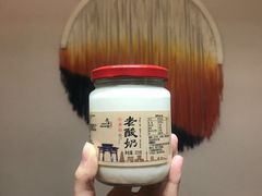-永兴坊