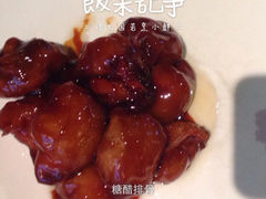 iphone_upload_pic-江南厨子·品苏杭(华润万象店)