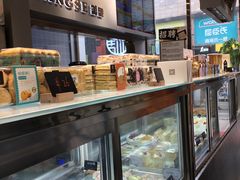 -糖涩(新佳丽店)