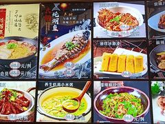 -经典老菜坊·开封灌汤包(火车站店)