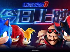 -万达影城(西铁营万达广场IMAX店)