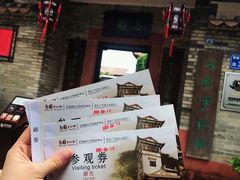 -东莞市可园博物馆