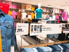 -优衣库(上海正大广场店)