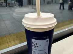 -瑞幸咖啡(深圳北高铁站内部店-B12检票口二楼)