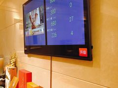 大堂-金苑海鲜酒家(来魅力店)