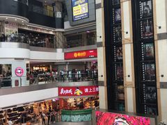 -天娱广场