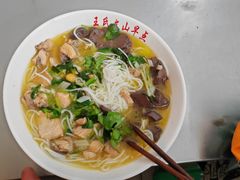 -文山荷鲜居(翠湖店)