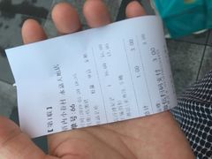 -厝内小眷村(福州永嘉天地店)