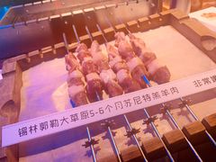 -三个蒙古大叔羊肉串(大宁店)